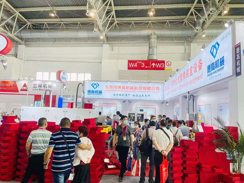 德高機(jī)械展會(huì)現(xiàn)場，在北京國際展覽中心舉辦